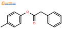 對(duì)甲酚酯