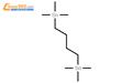 trimethyl(4-trimethylstannylbutyl)stannane