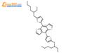 4,8-二(2-(2-乙基己基)噻吩-5-基)-并[1,2-b:4,5-b]二噻吩
