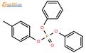 磷酸二酯