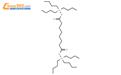 bis(tributylstannyl) octanedioate