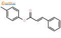 (4-methylphenyl) 3-phenylprop-2-enoate