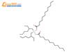 [dodecanoyloxy-bis(2-ethylhexyl)stannyl] dodecanoate