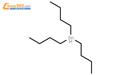 butyl(tripropyl)stannane