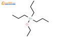 682-00-8_乙氧化三丁基錫