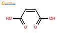 馬來酸