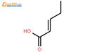 反式-2-戊烯酸