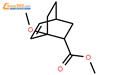 1-甲氧基雙環(huán)[2.2.2]-5-辛烯-2-羧酸甲酯