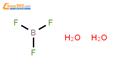 三氟化硼二水合物