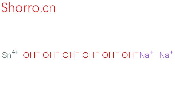 12027-70-2_錫酸鈉三水合物