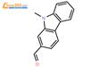 9-甲基-9H-咔唑-2-甲醛