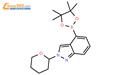 2-(四氫-2H-吡喃-2-基)-4-(4,4,5,5-四甲基-1,3,2-二噁硼烷-2-基)-2H-吲唑